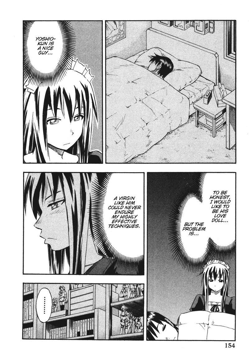 ユリア100式Vol3-タイプ24