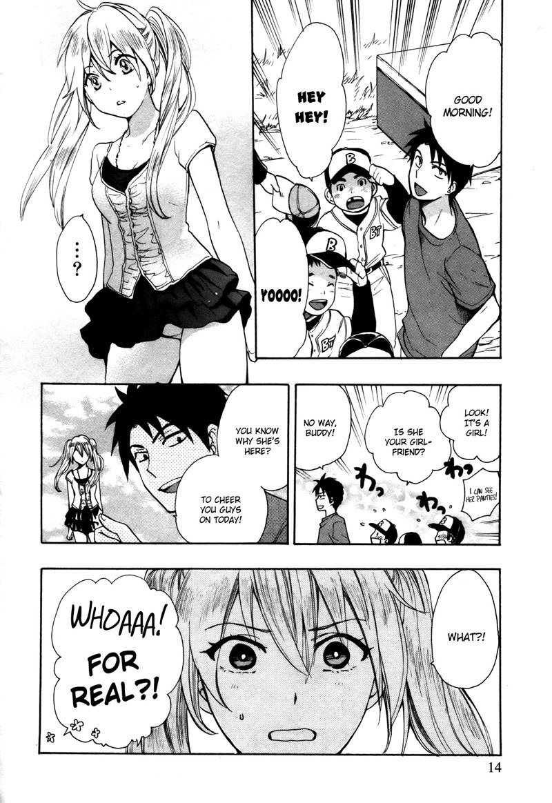 ベルベットキスCh9