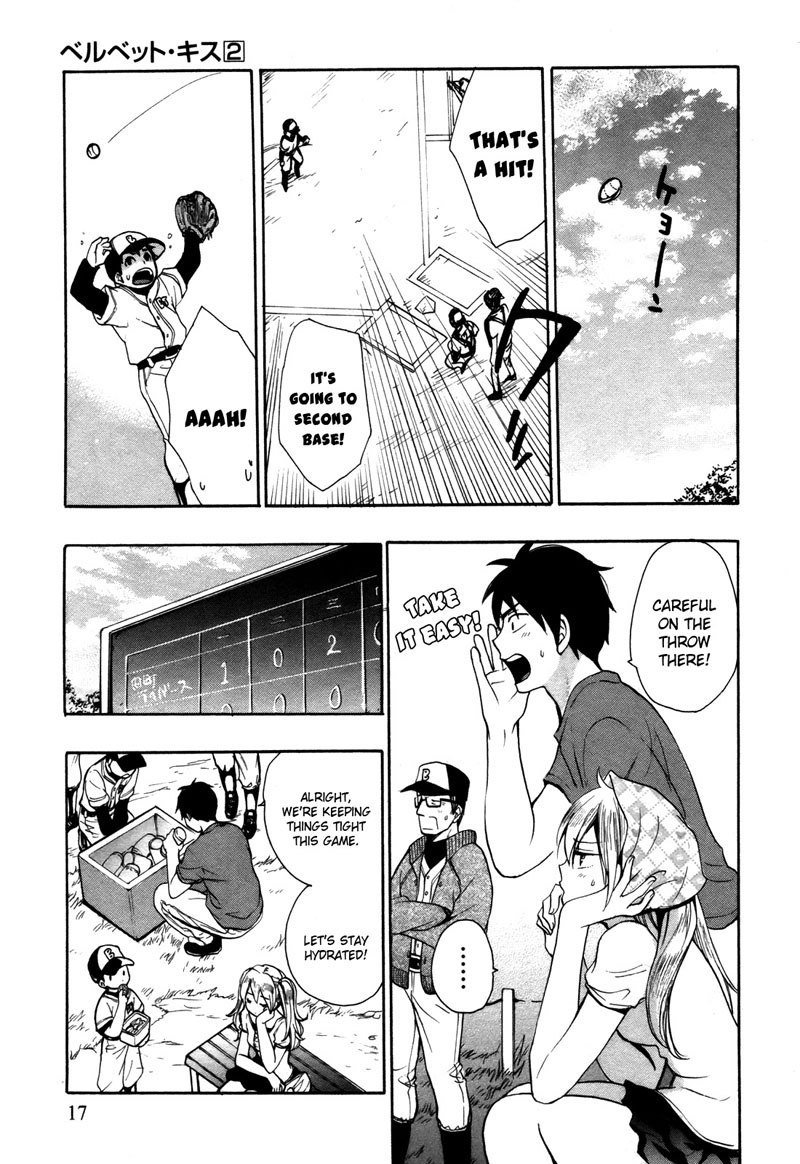 ベルベットキスCh9