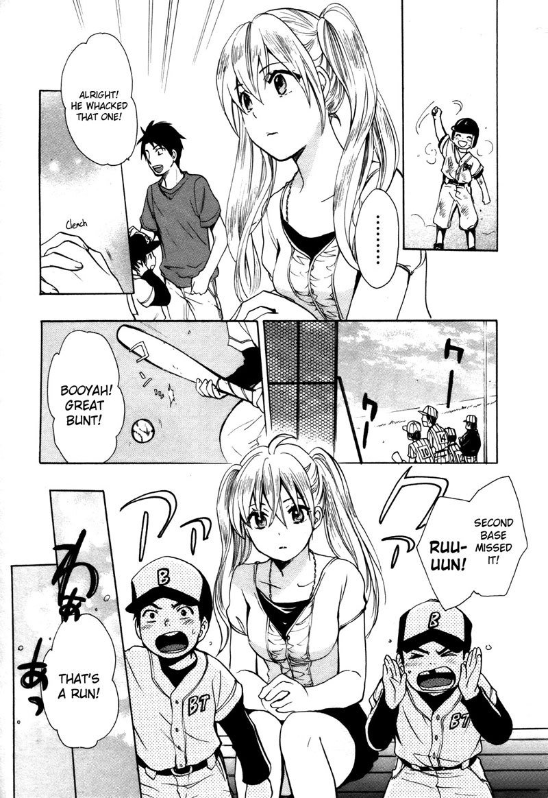 ベルベットキスCh9