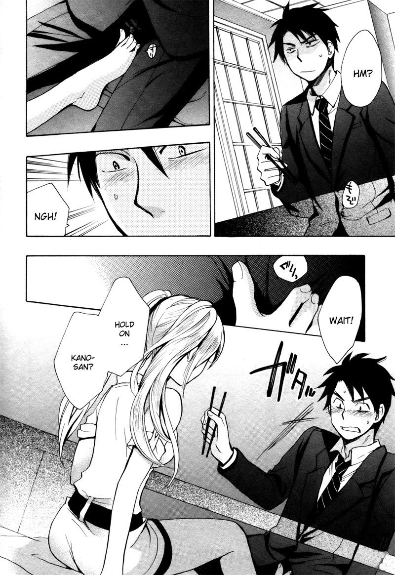 ベルベットキスCh3