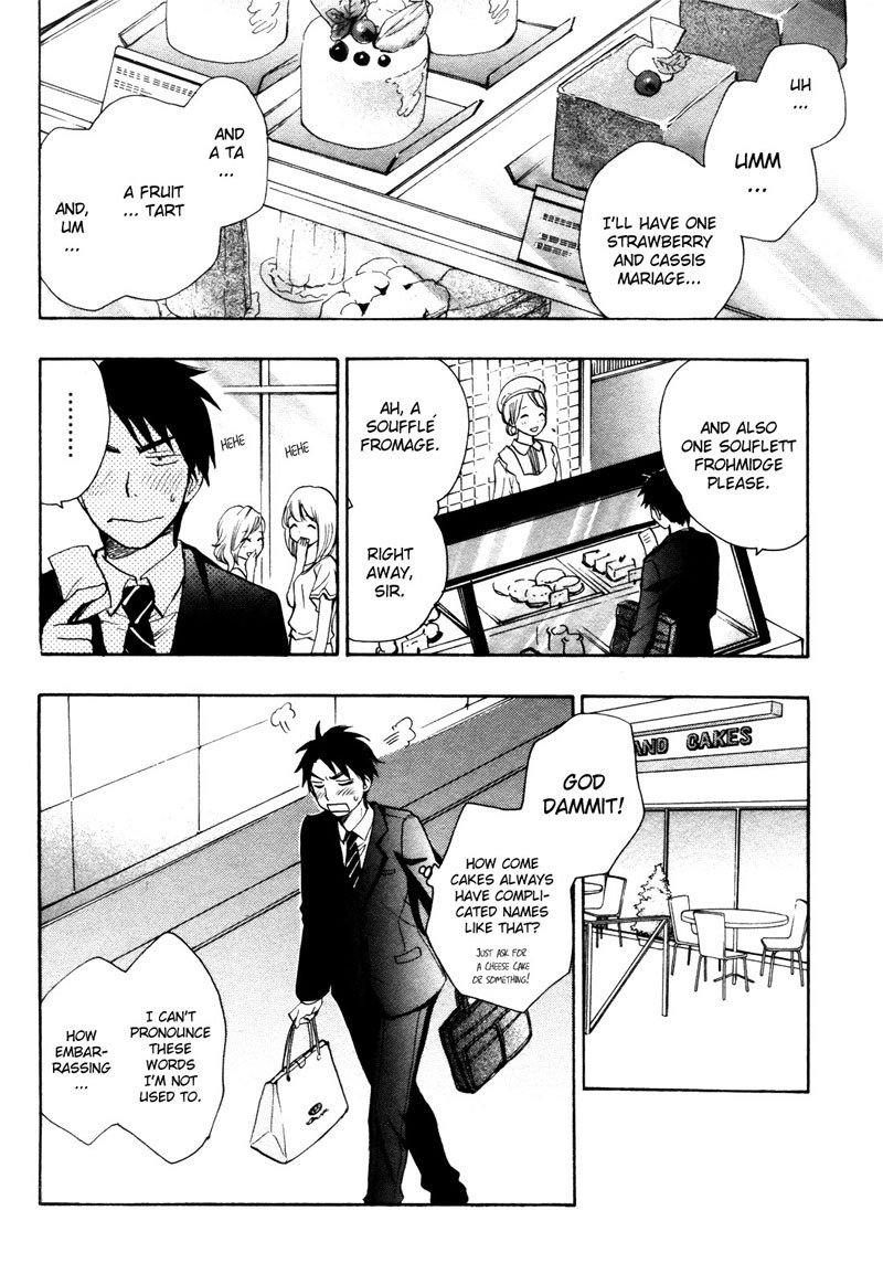 ベルベットキスCh3