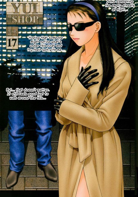 ゆいショップVol01-Pt17