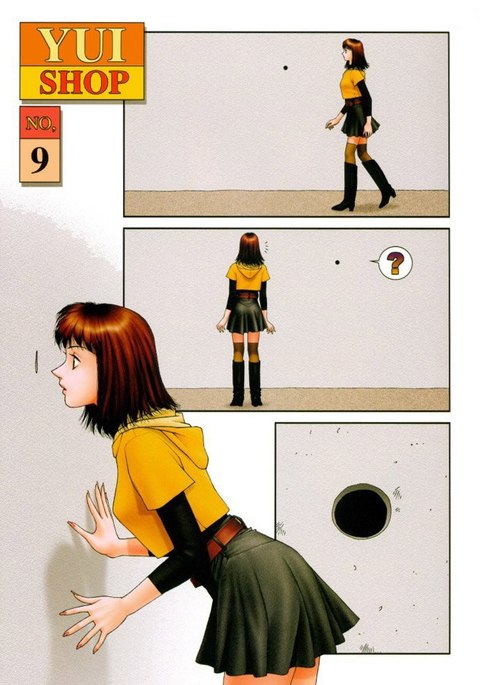ゆいショップVol01-Pt9