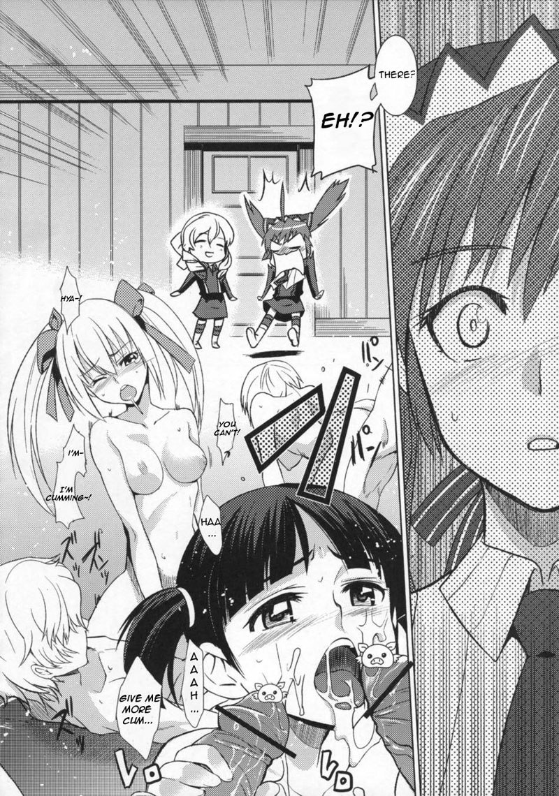 Vバトルフィールドヘブンドア