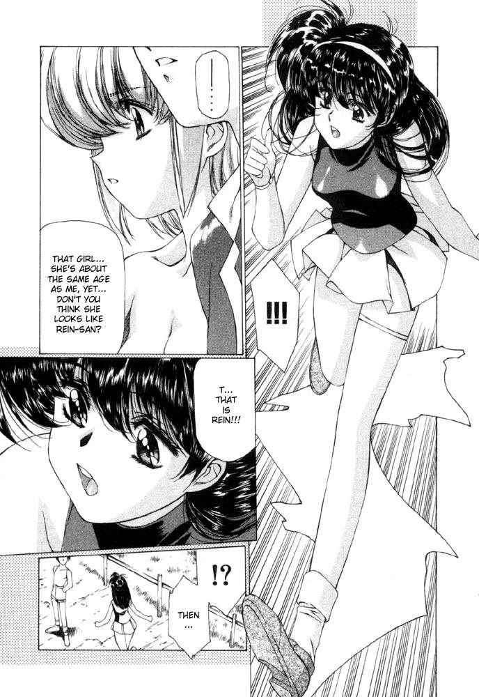 ヴァンパイアマスターVol1-Night9