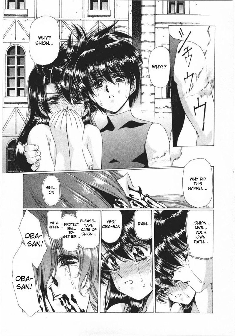 ヴァンパイアマスターVol2-Night18