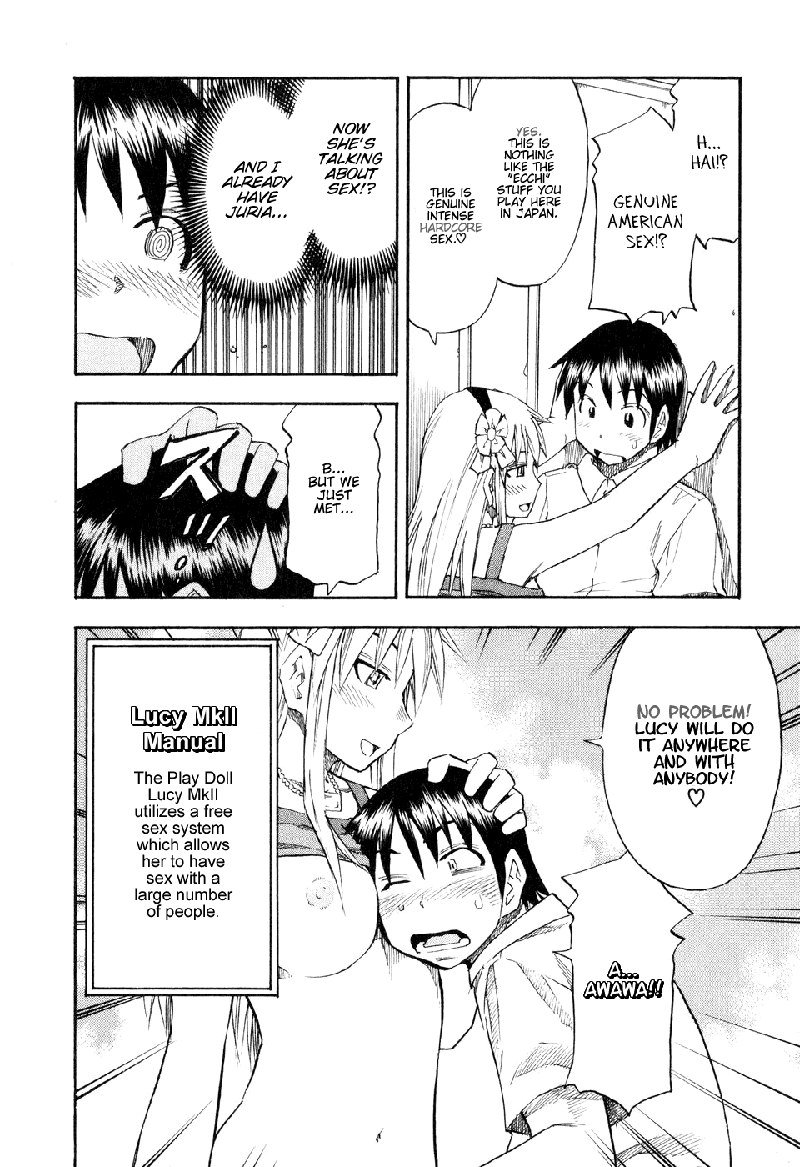 ユリア100式Vol6-タイプ41