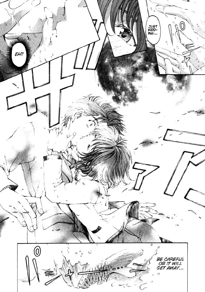 Virgin Na KankeiVol3-第21章