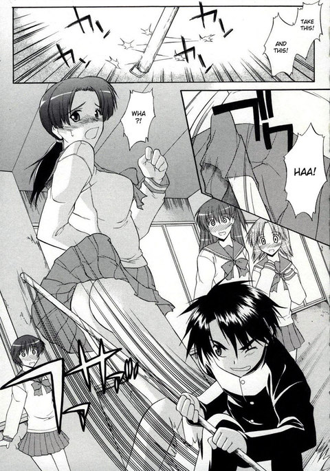 直立裸で歩く第3章