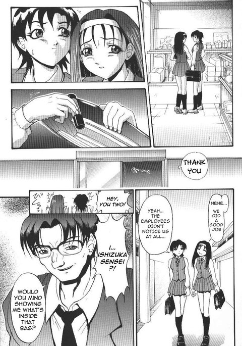 ダークサイド8へようこそ-楽しさと罠