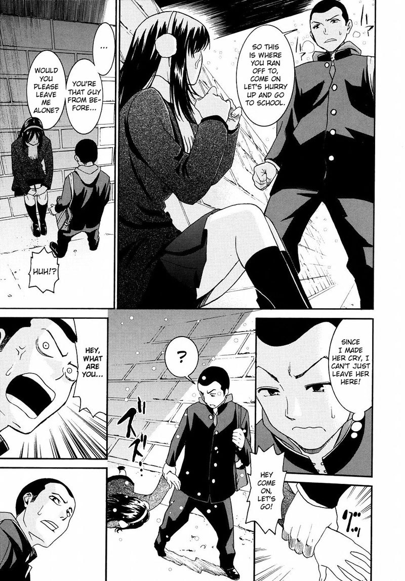 柳田くんと水野さんVol2-Pt15