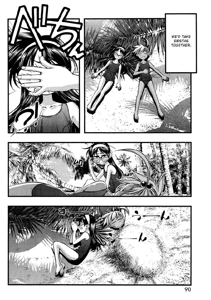 海の美咲スペシャル-自分だけの春ちゃん