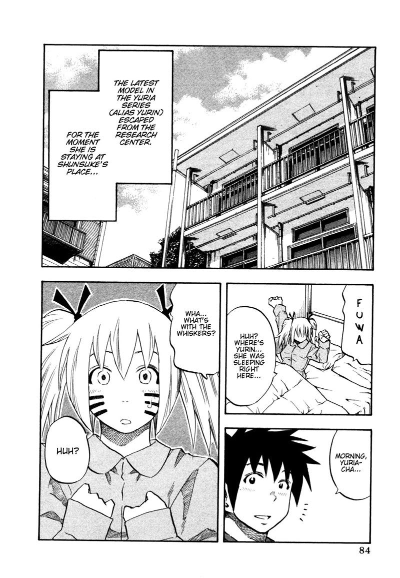 ユリア100式Vol4-タイプ29