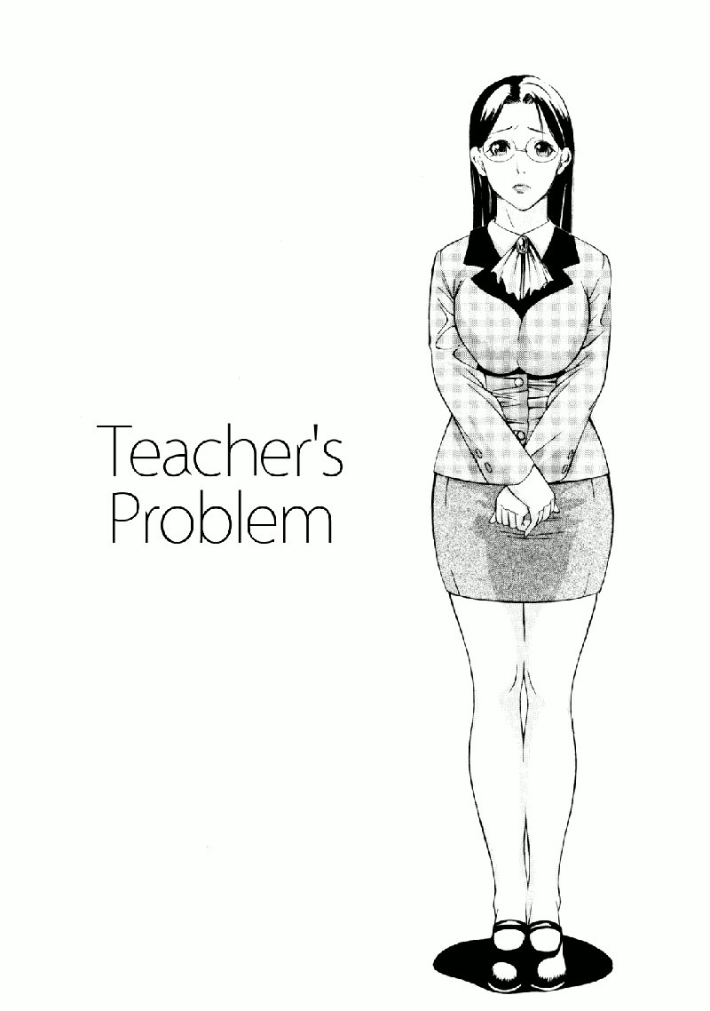 ぜったい両条Ch8