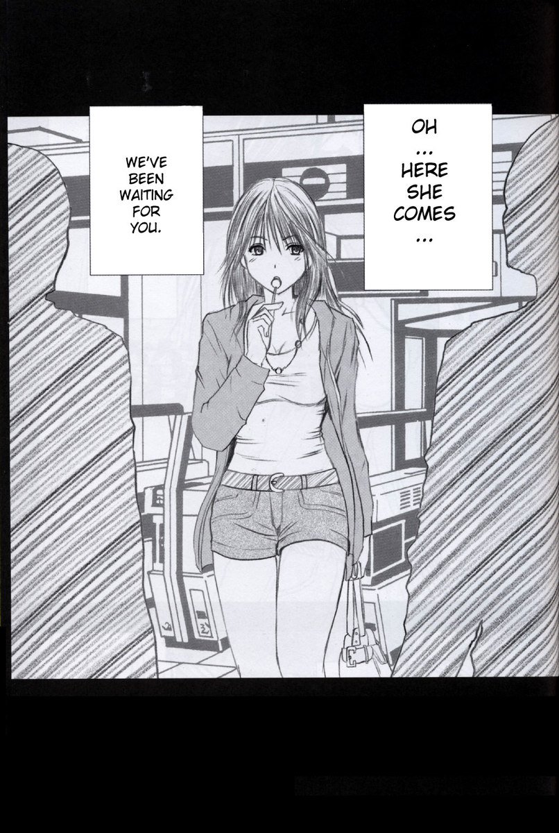 げんてかいじょうY