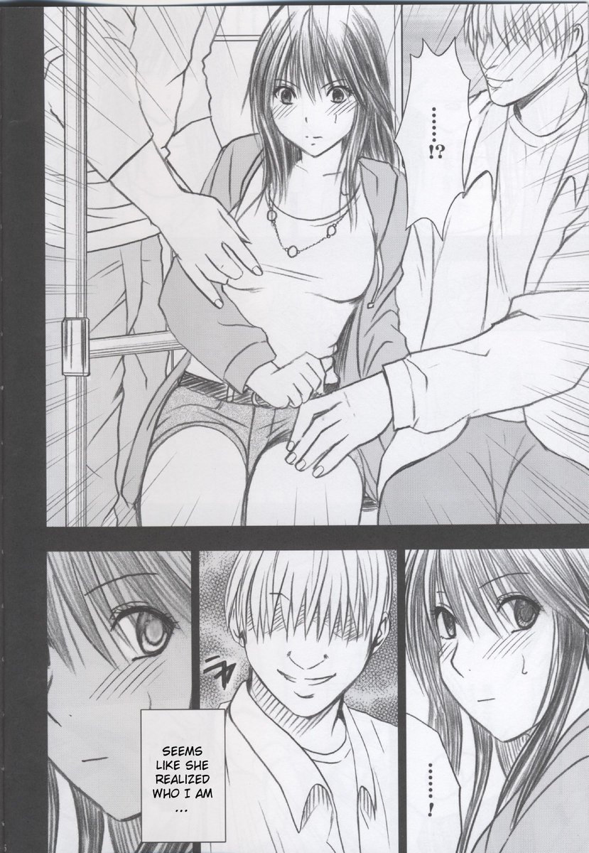 げんてかいじょうY