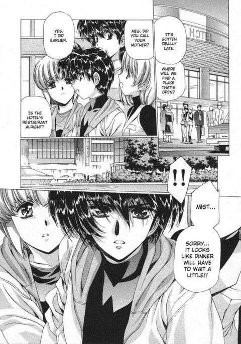 ヴァンパイアマスターVol3-Night29