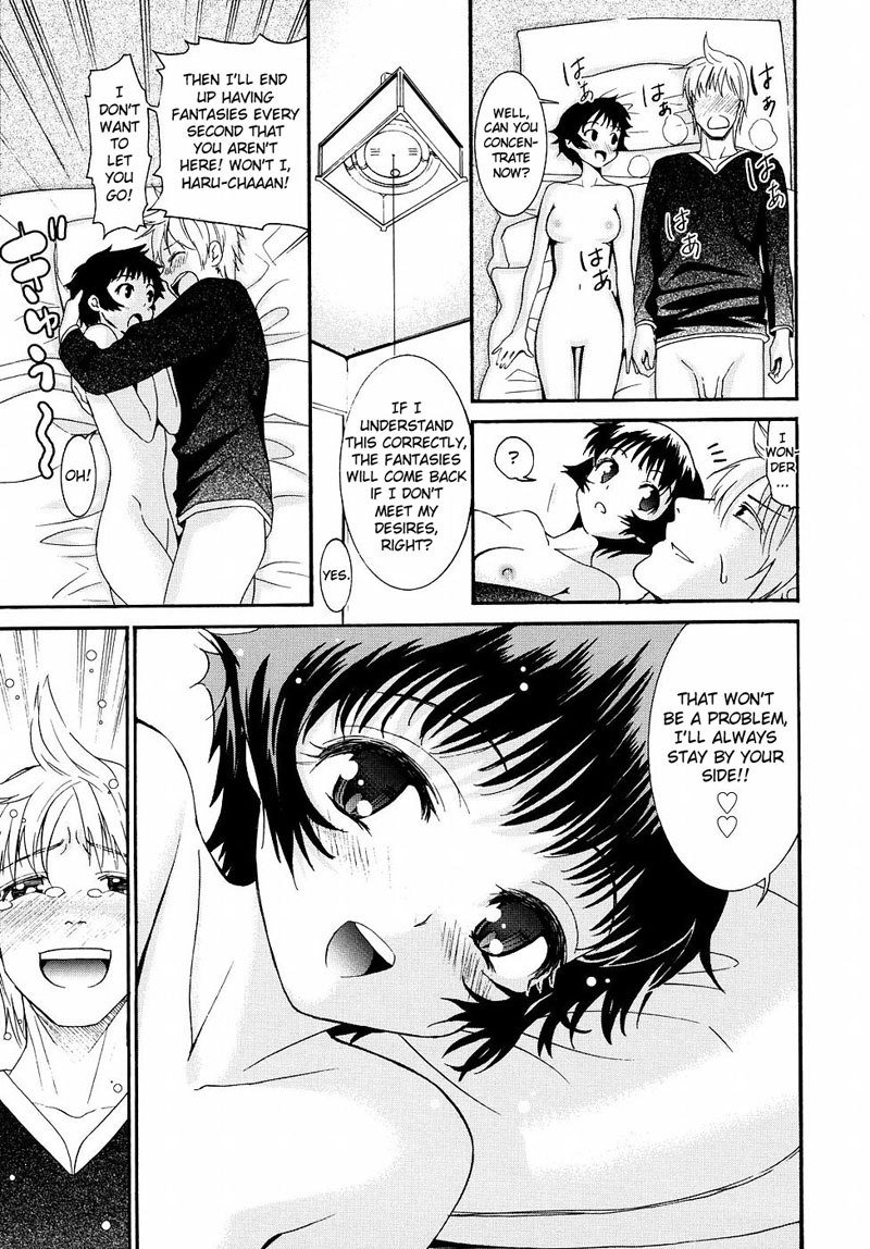 柳田くんと水野さんVol2-Pt17