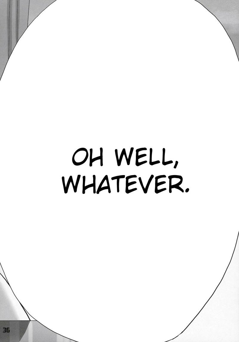 イナズマブレイド2