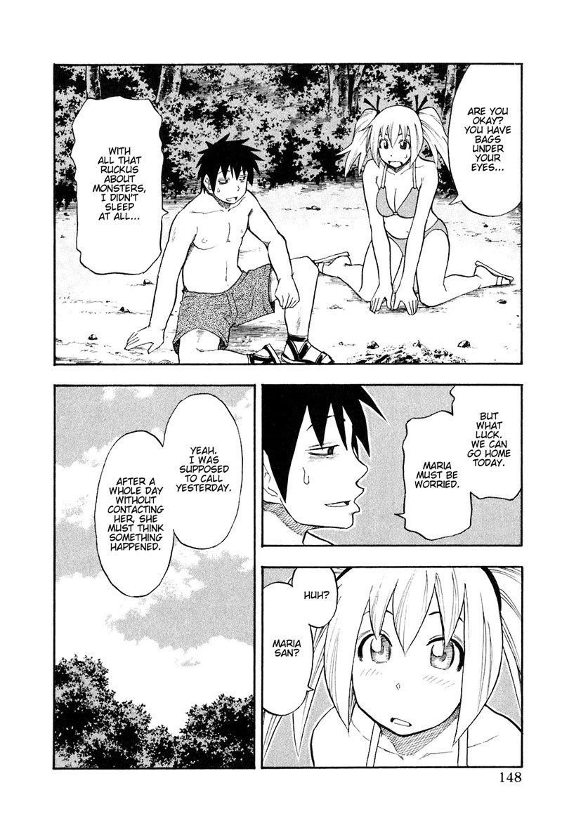 ユリア100式Vol5-タイプ40