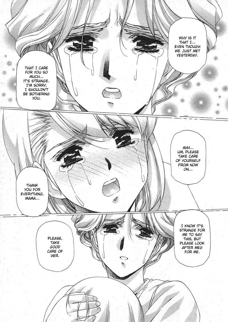 ヴァンパイアマスターVol3-Night27