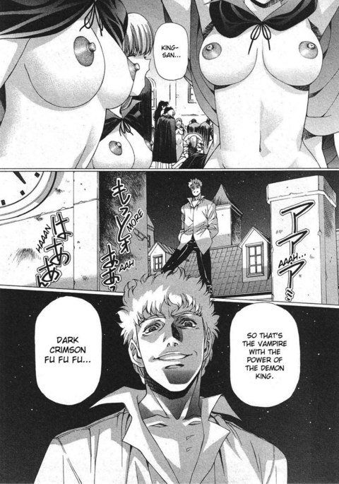 ヴァンパイアマスターVol3-Night27