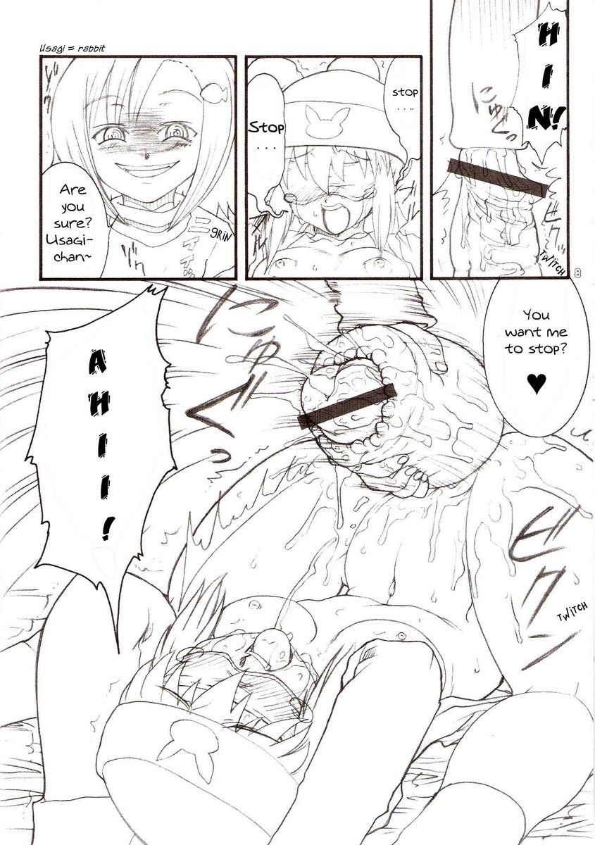 うさぎドロップがいっぱい！