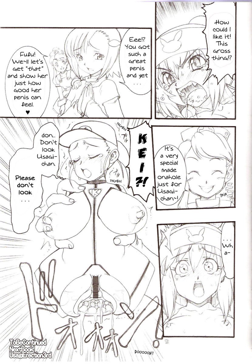 うさぎドロップがいっぱい！