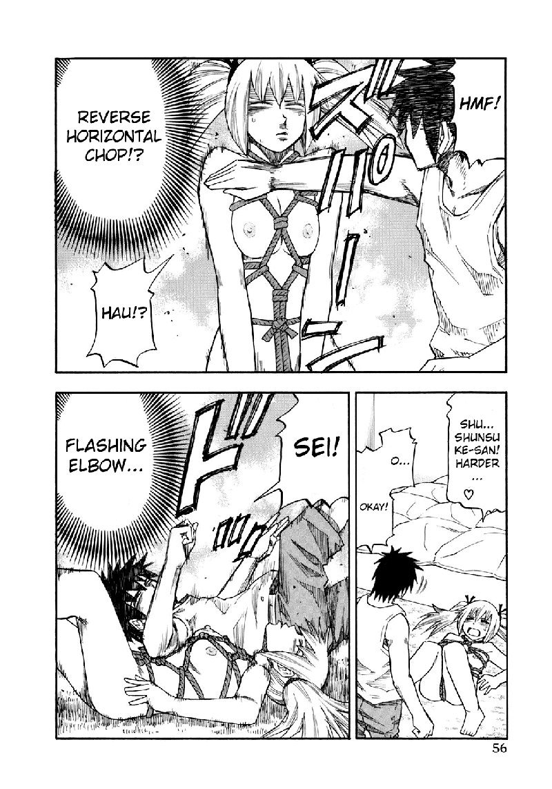 ユリア100式Vol9-タイプ67