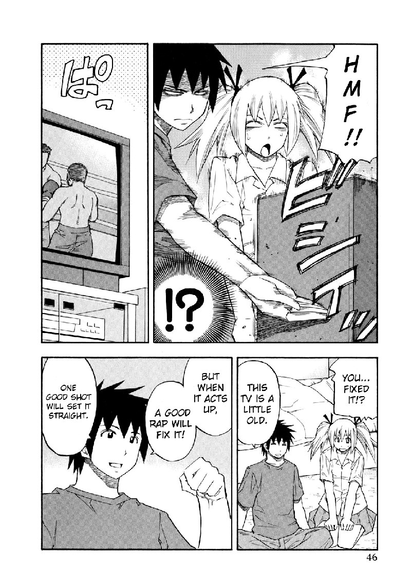 ユリア100式Vol9-タイプ67