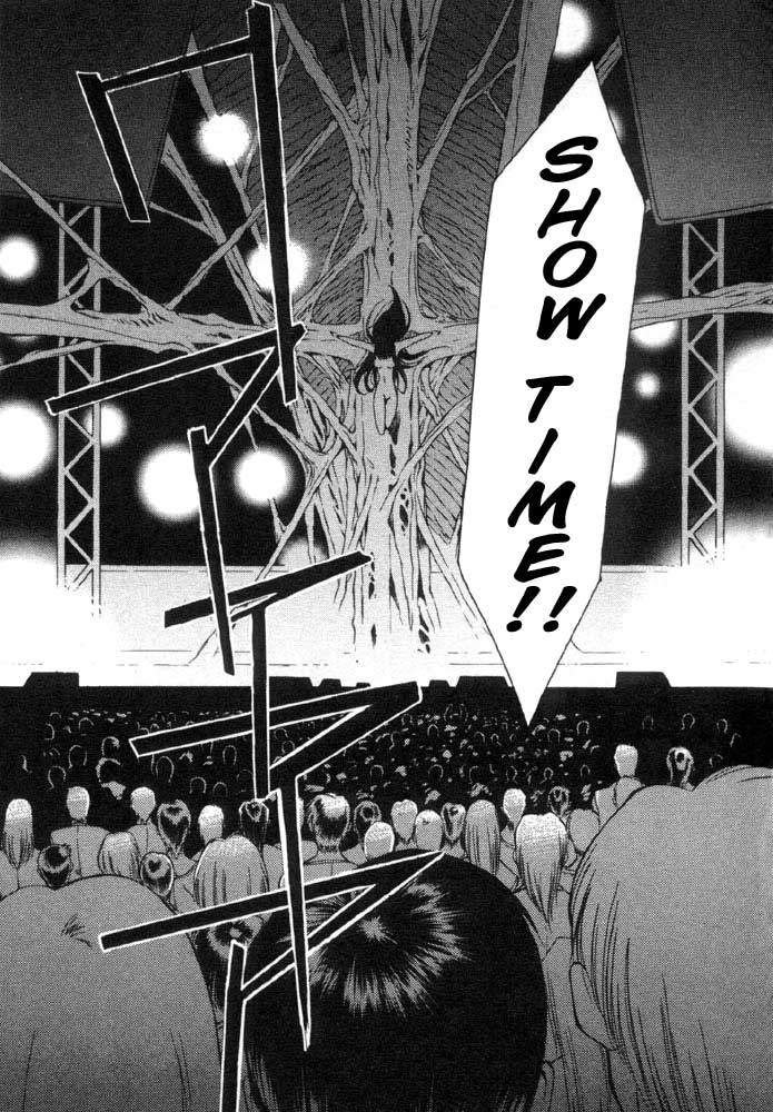 ヴァンパイアマスターVol1-Night4