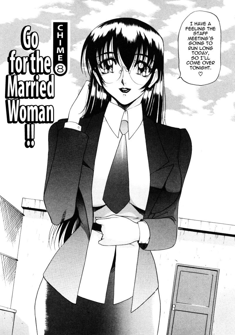 ワンダフルフィーリングCh8