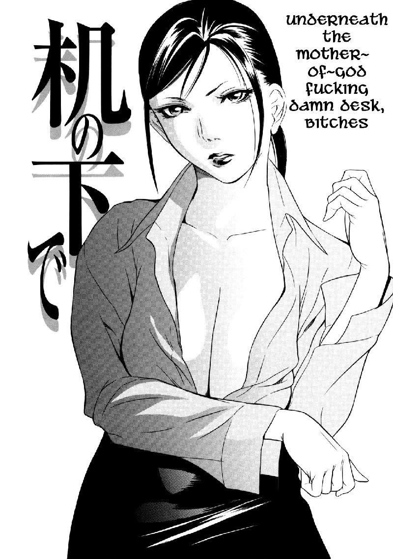 ぜったい両条Ch4