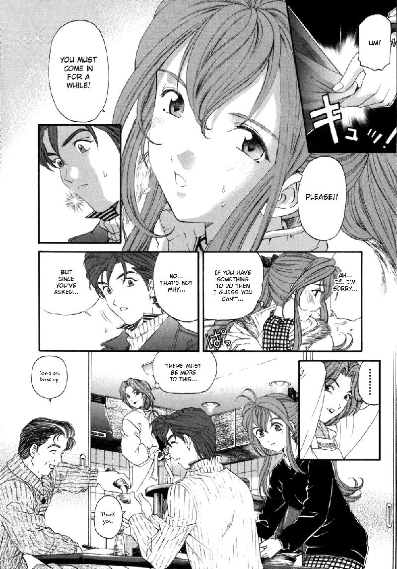 Virgin Na KankeiVol5-第35章