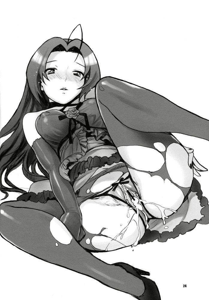 癒しタイプアイドル-シークレットランデブー