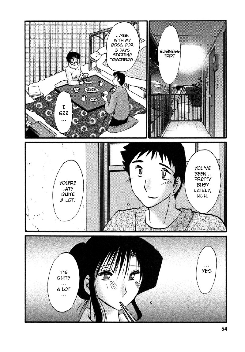 Tatoeba Haha Ga Volume4-第29章