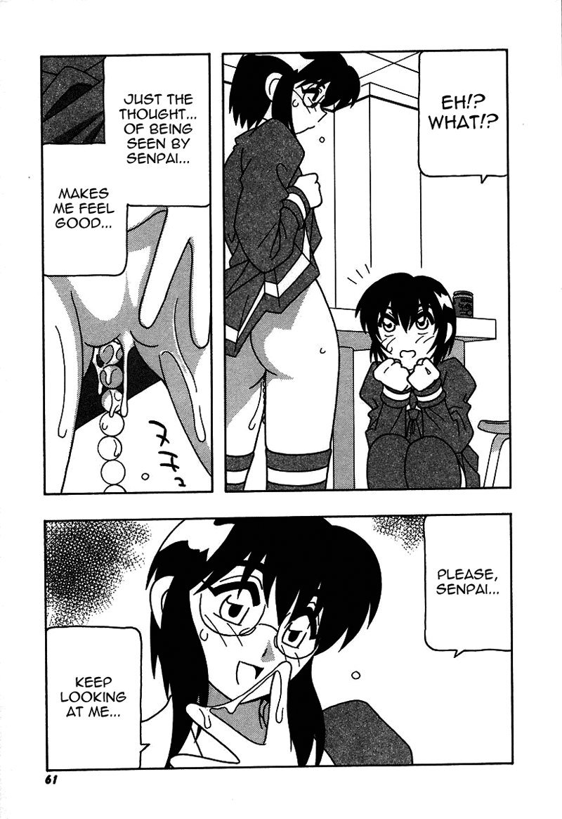 旋風と高潮のようなマンケンクラブ!! Ch4