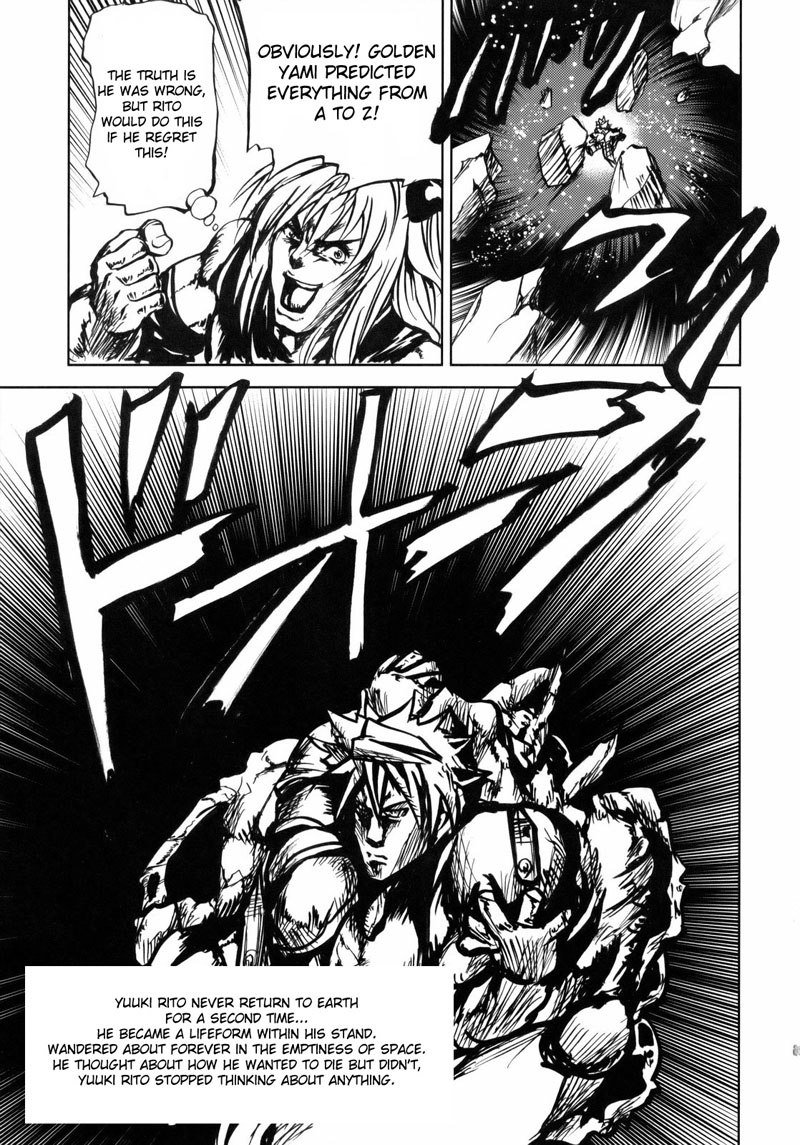 ToLOVEる-とらぶる-とらぶる-とらぶる-とらぶる-と