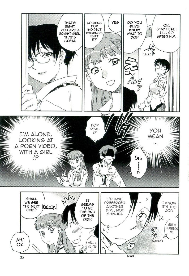 法のキャッチャー2