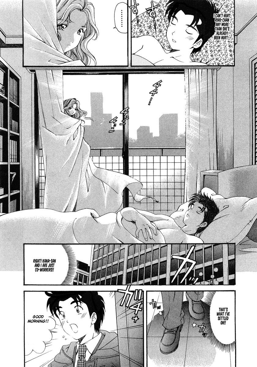 Virgin Na KankeiVol6-第40章