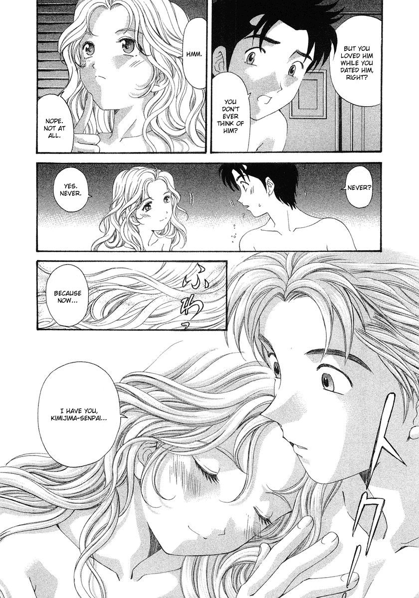 Virgin Na KankeiVol6-第40章