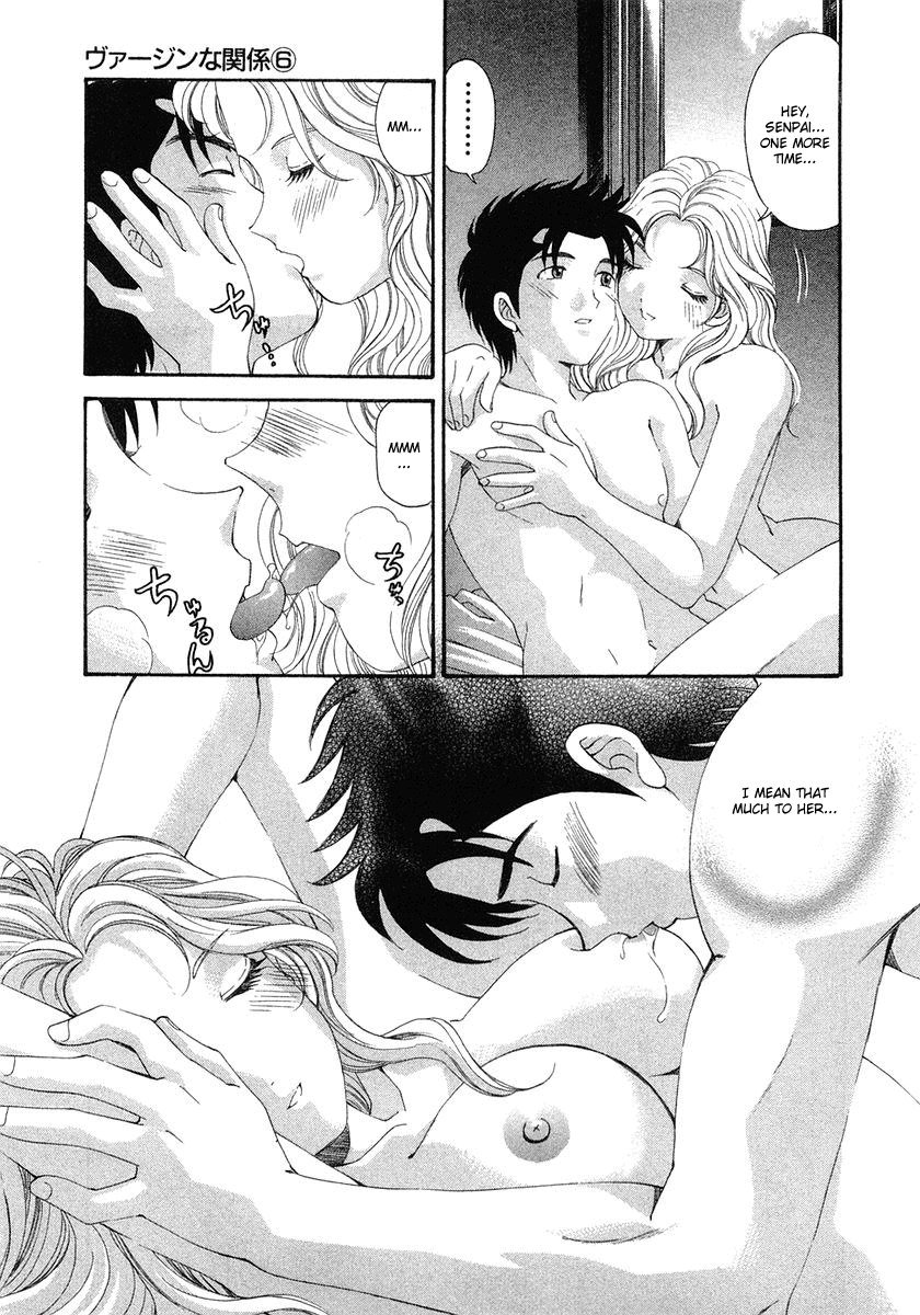 Virgin Na KankeiVol6-第40章