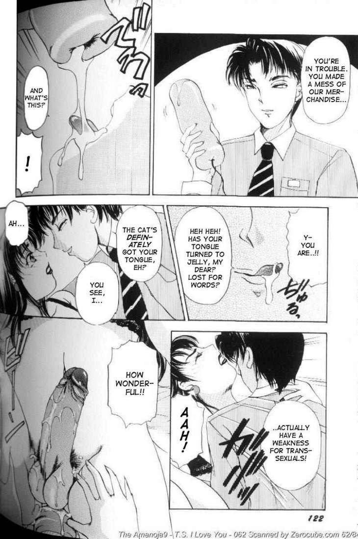 TS I Love You vol1-CH15