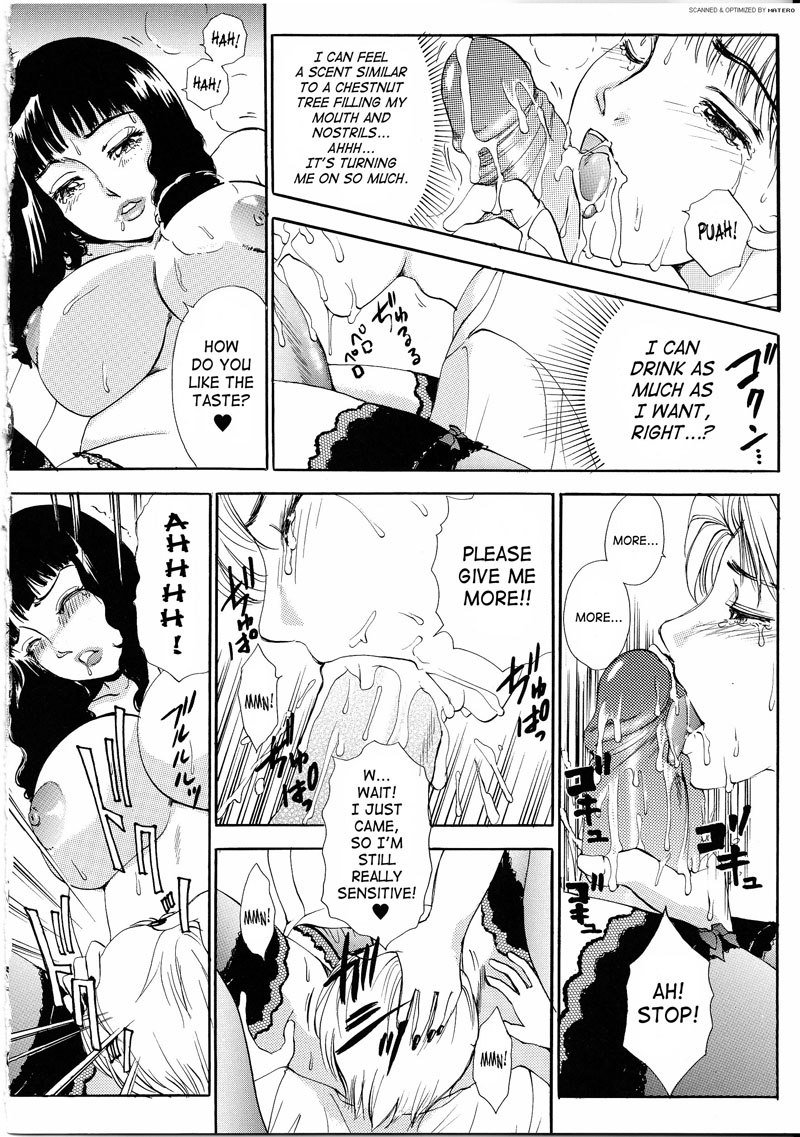 TS I Love YouVol4-ラッキーガールズ26