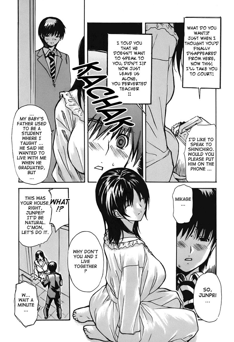 となりのみなの先生Vol4-レッスン34