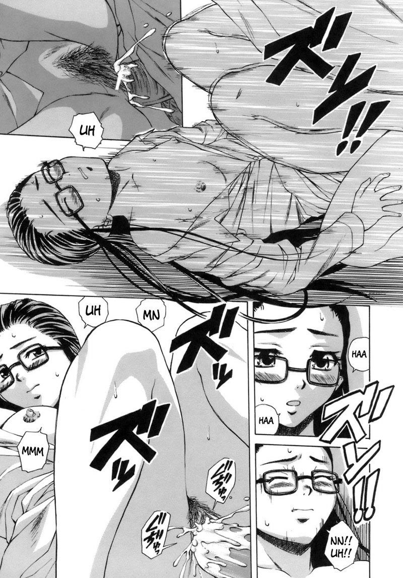 教師と生徒第4章