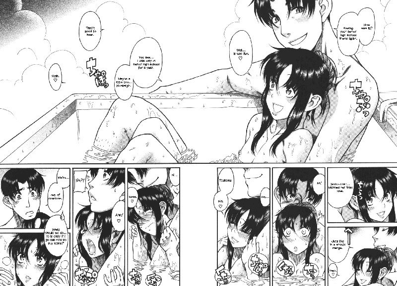 利上のひとVol5-Case27