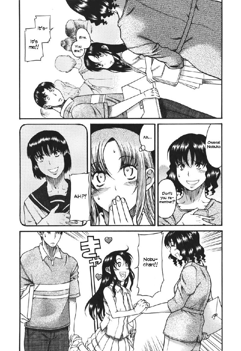 利上のひとVol5-Case27