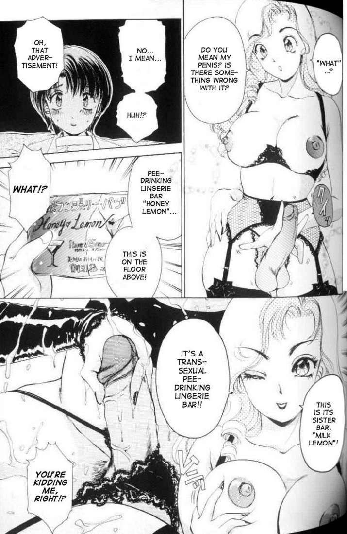 TS I Love You vol1-CH13